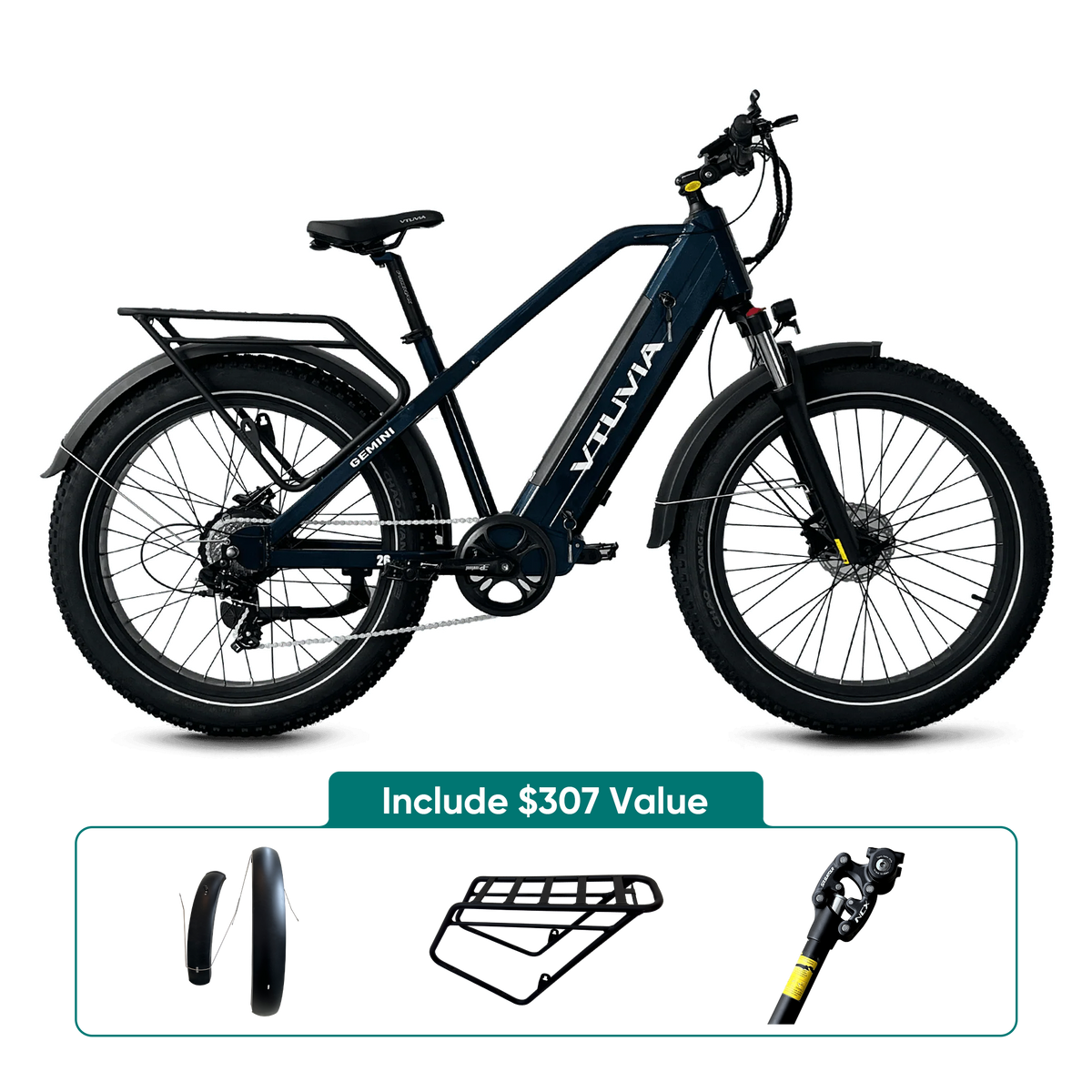 Blue VTUVIA Gemini dual-battery electric bike outdoor side view
