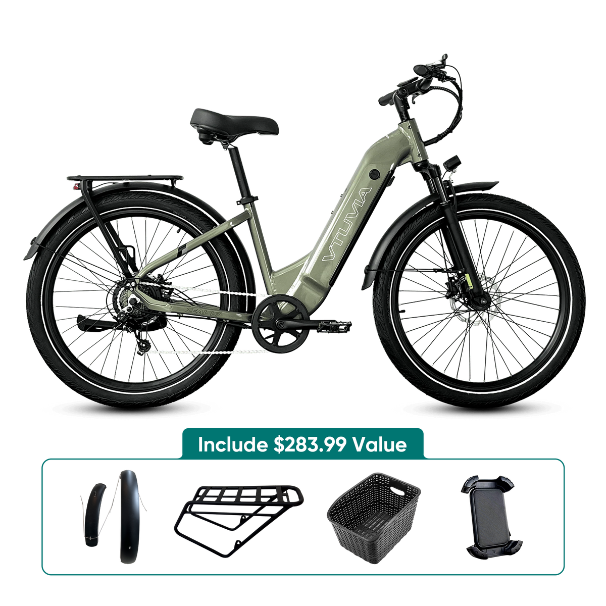 VTUVIA Zeal LT7 olive green commuter e-bike side profile with rack and fenders