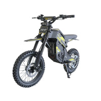 Guimotor G1 off-road electric dirt bike official product image 3