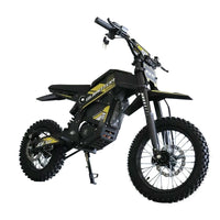 Guimotor G1 off-road electric dirt bike official product image 5
