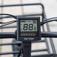 MG2302-SILVERADO LCD display mounted above the front basket