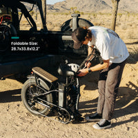 VTUVIA SF20H folding electric bike utility view